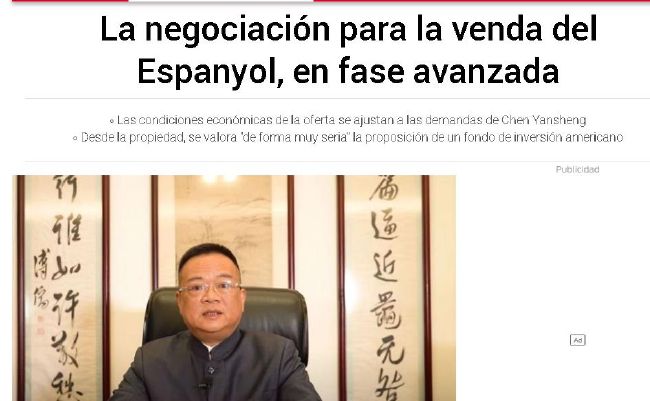 亚洲人成在线精品不卡网